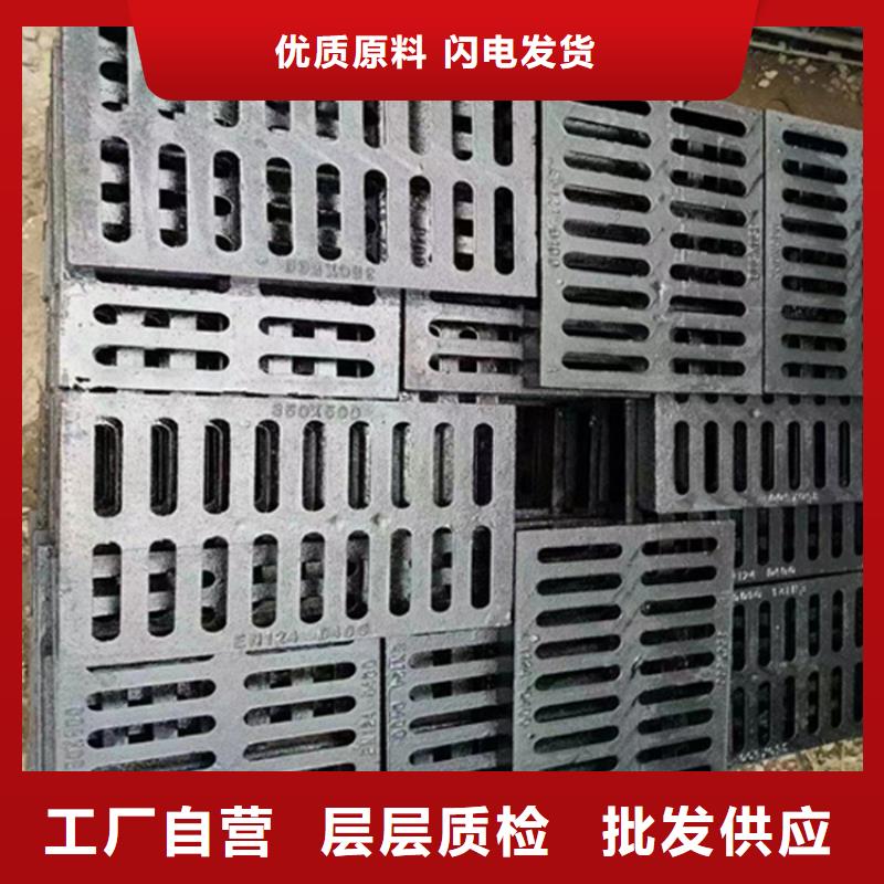400*500球墨铸铁篦子，车库铸铁沟盖板