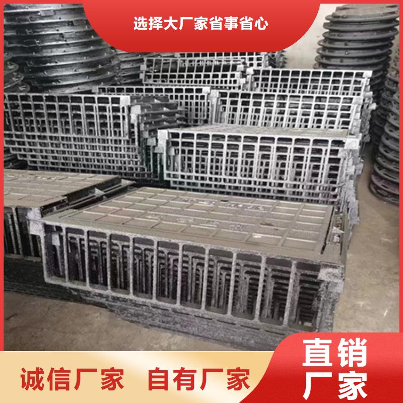 400*700球墨铸铁篦子一块价格