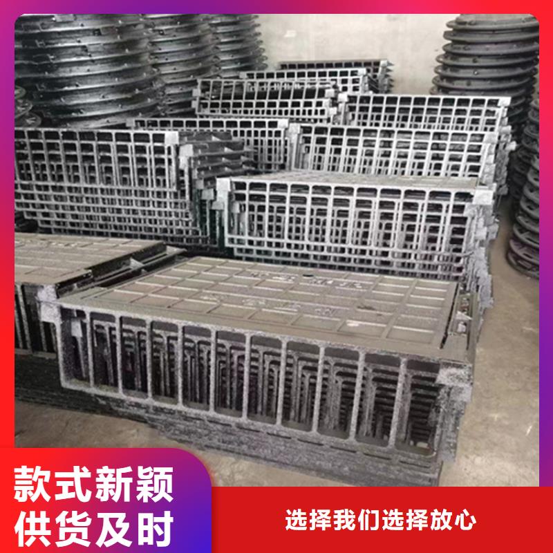 380*500铸铁篦子生产厂家