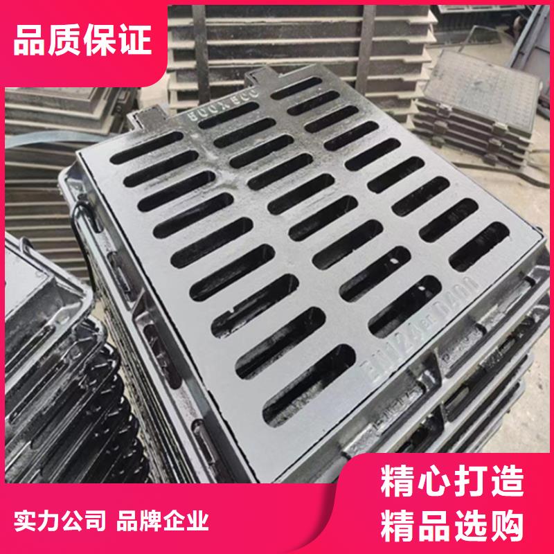 雨水篦子轻型