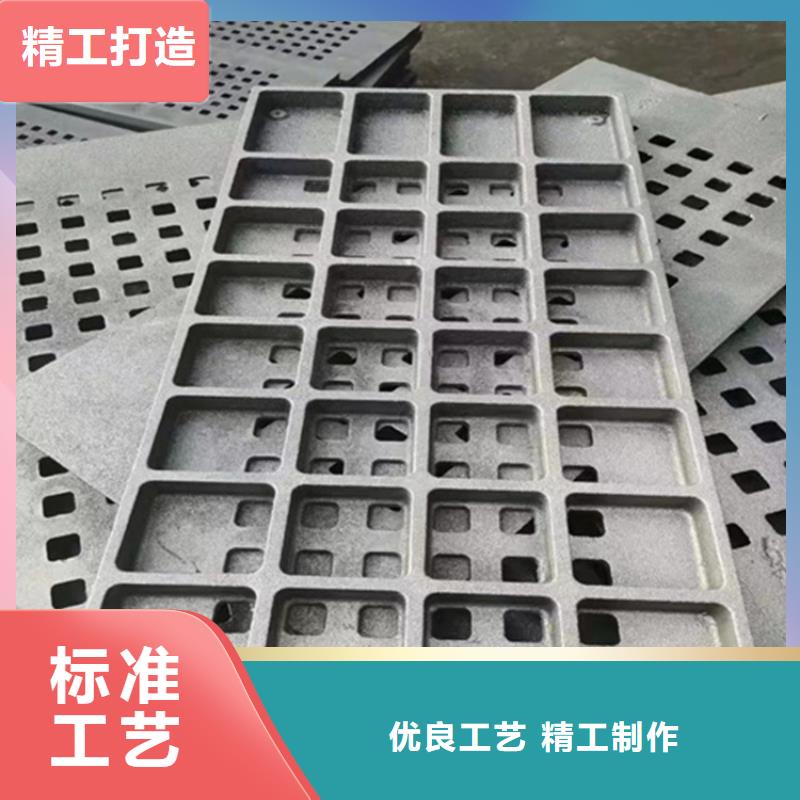球墨铸铁篦子酸洗无缝钢管厂诚信经营
