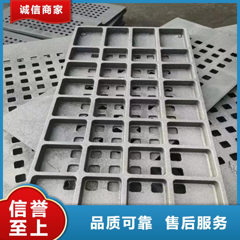 250*500*20球墨铸铁篦子重型铸铁篦子