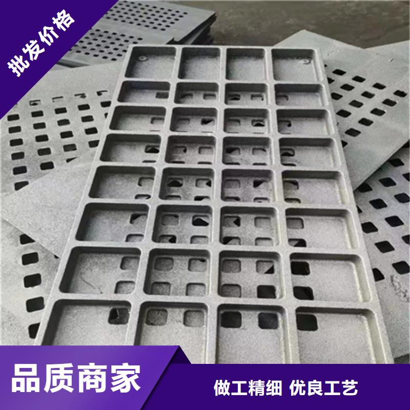 400*700球墨铸铁篦子