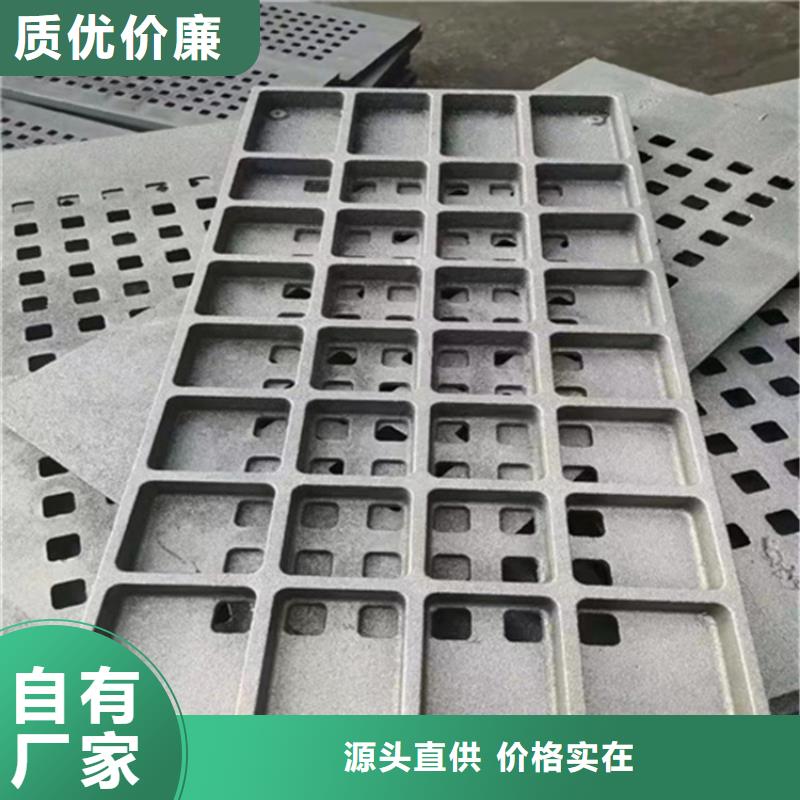 球墨铸铁篦子400*60030mm厚过小车价格