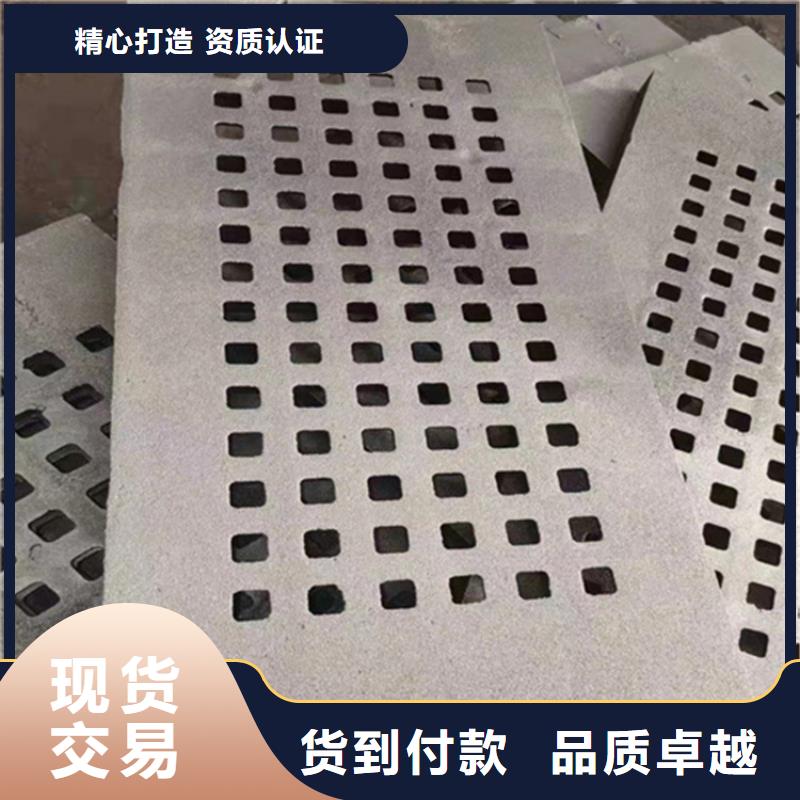 300*500铸铁篦子