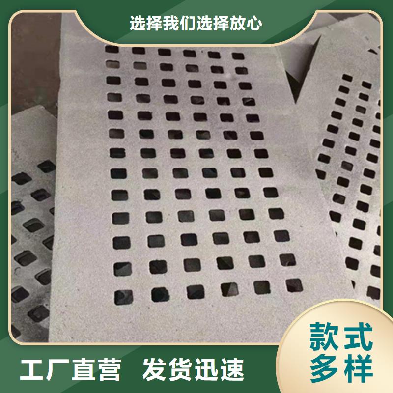 300*500球墨铸铁篦子重型铸铁沟盖板