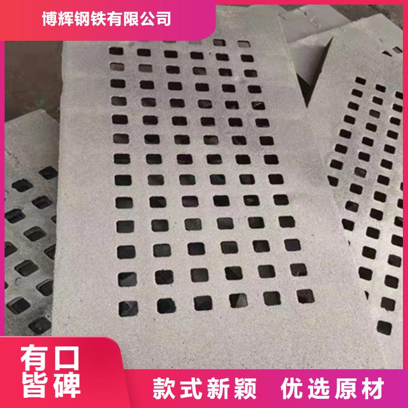 350*500球墨铸铁篦子，一套价格