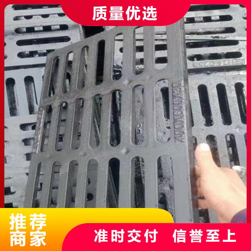 球墨铸铁篦子E600