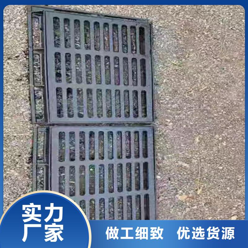 500*500*40球墨铸铁篦子承载50吨