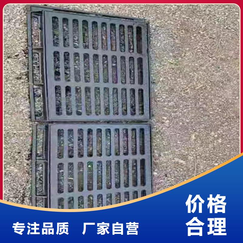 球墨铸铁篦子价格