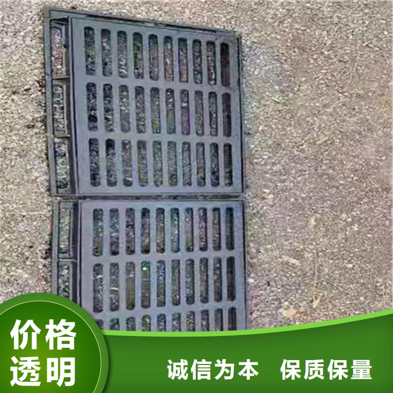 450*750球墨铸铁篦子，一套价格