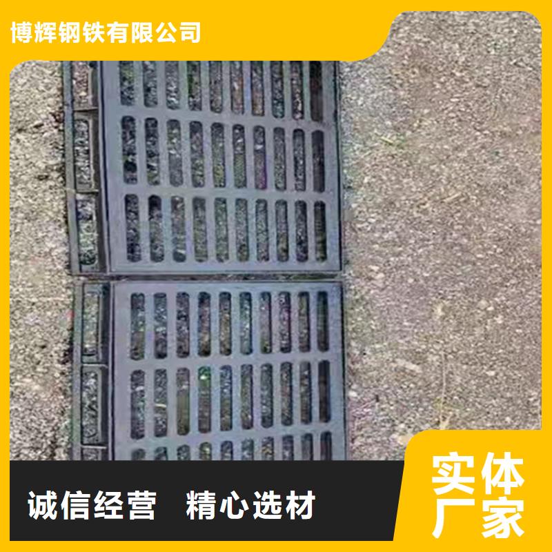 【码头球墨铸铁篦子】加工定制