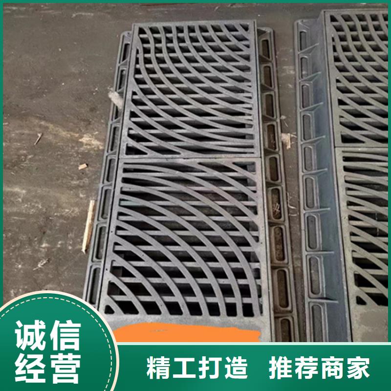 雨水球墨铸铁篦子生产厂家