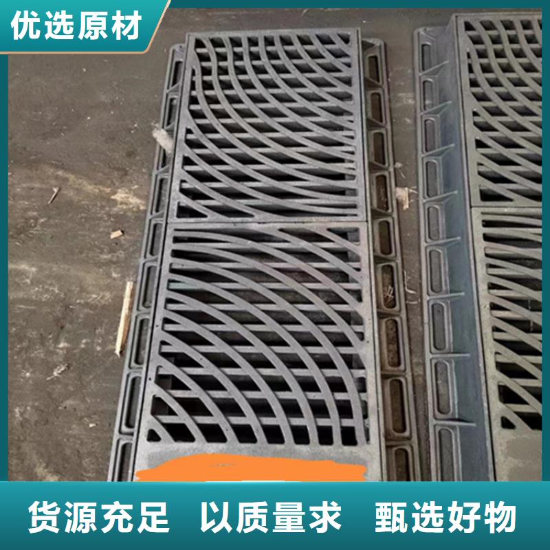 铸铁篦子250*500承载高