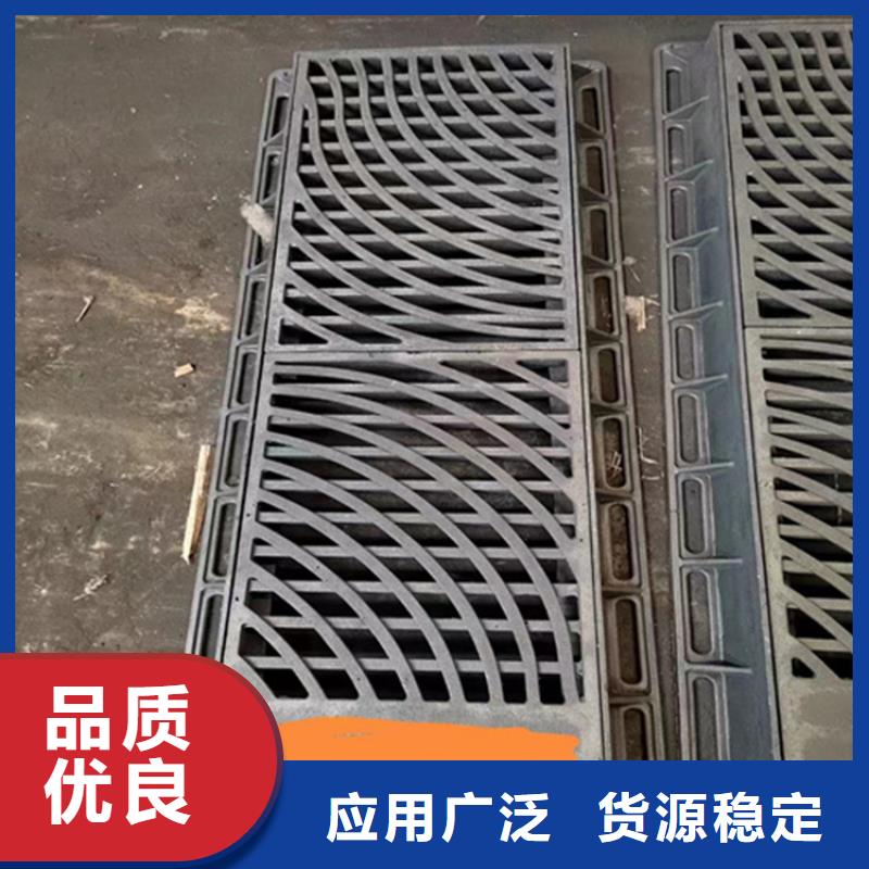 球墨铸铁篦子450*75030mm厚承载5-30吨厂家