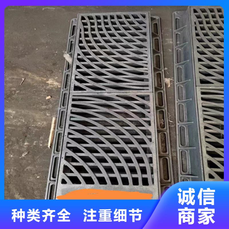 300*500球墨铸铁篦子，过车铸铁沟盖板