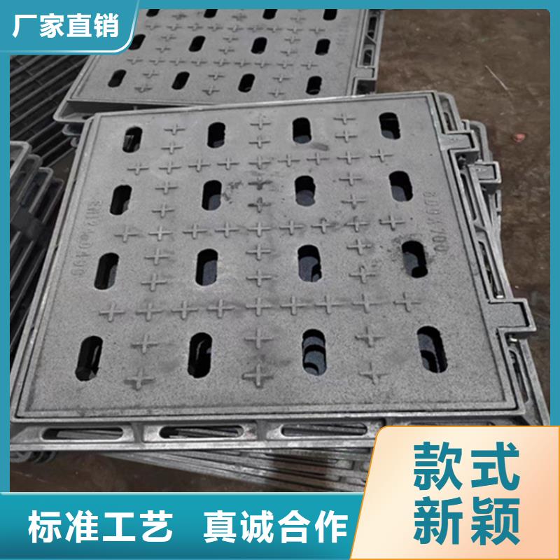 【码头球墨铸铁篦子】现货销售