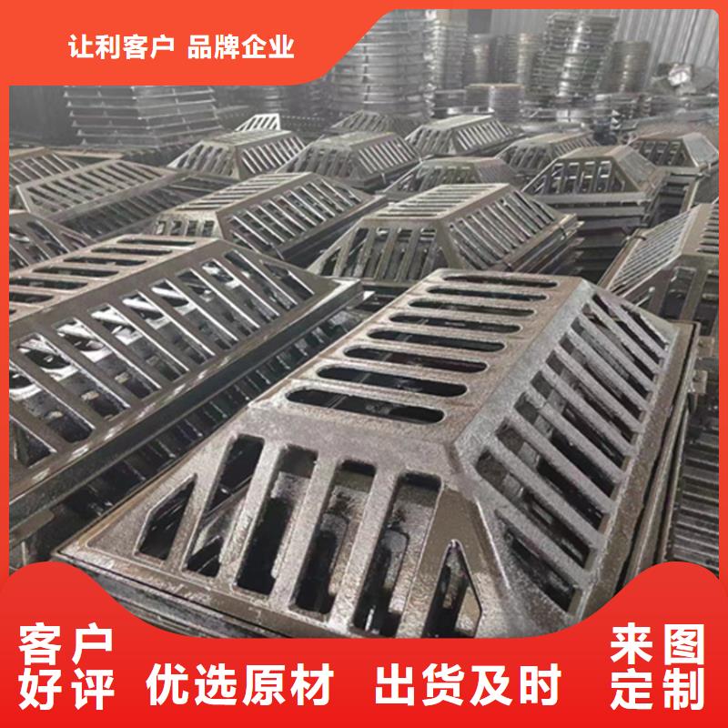 400*500球墨铸铁篦子E600