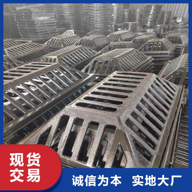 250*500*20球墨铸铁篦子重型铸铁篦子