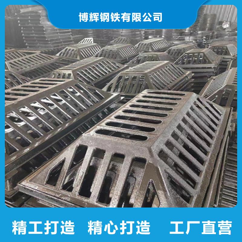 球墨铸铁篦子
