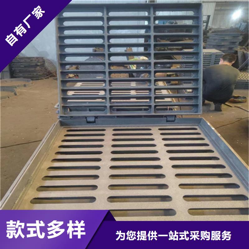 铸铁篦子400*700表面美观