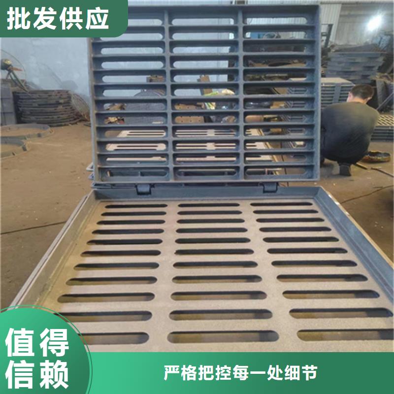 250*400球墨铸铁篦子雨水篦子
