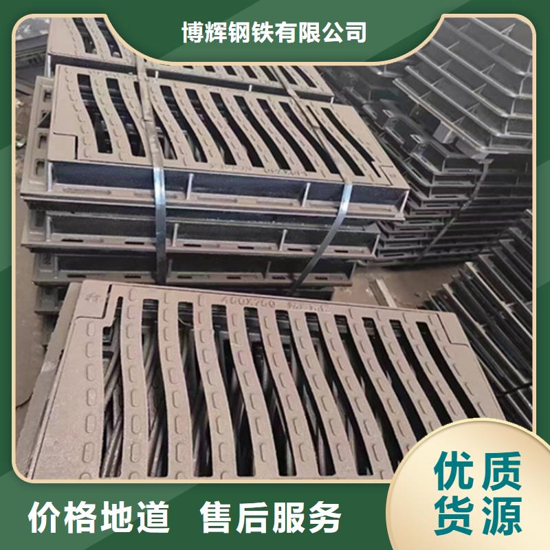 球墨铸铁篦子球墨铸铁管严选好货
