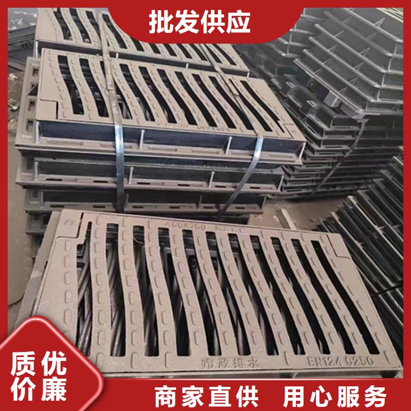 球墨铸铁篦子【球墨铸铁篦子】实体厂家支持定制