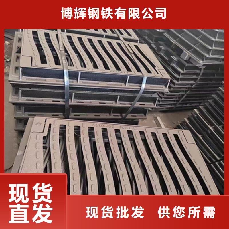 球墨铸铁篦子,【【K9级球墨铸铁管】】注重细节