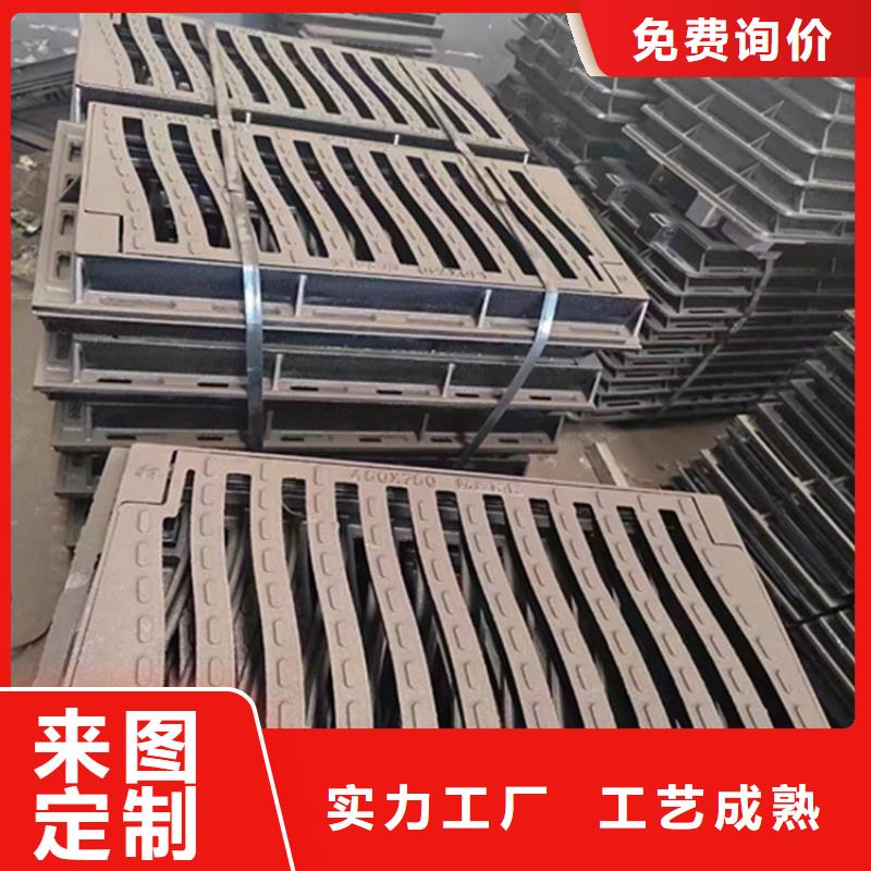 350*500球墨铸铁篦子承压高