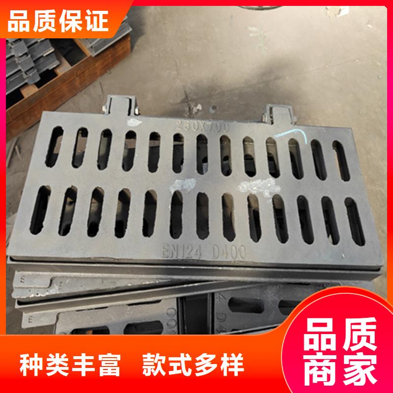 400*600球墨铸铁篦子承载10吨