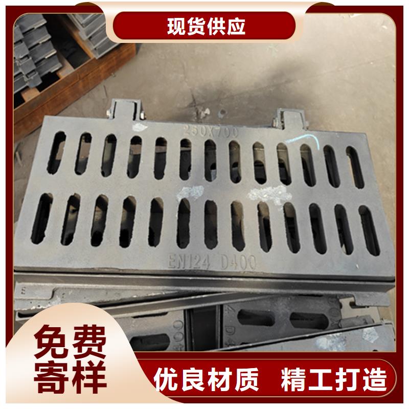 球墨铸铁篦子消防截污口篦子按需设计