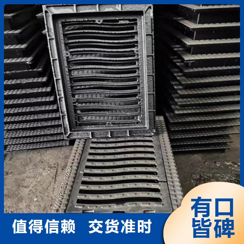 球墨铸铁篦子350*500生产厂家