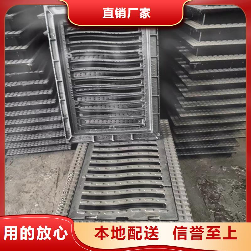 【球墨铸铁篦子】酸洗无缝钢管交货准时