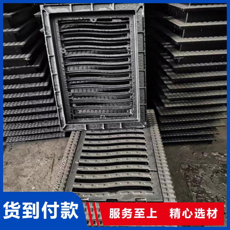 球墨铸铁篦子现货直供