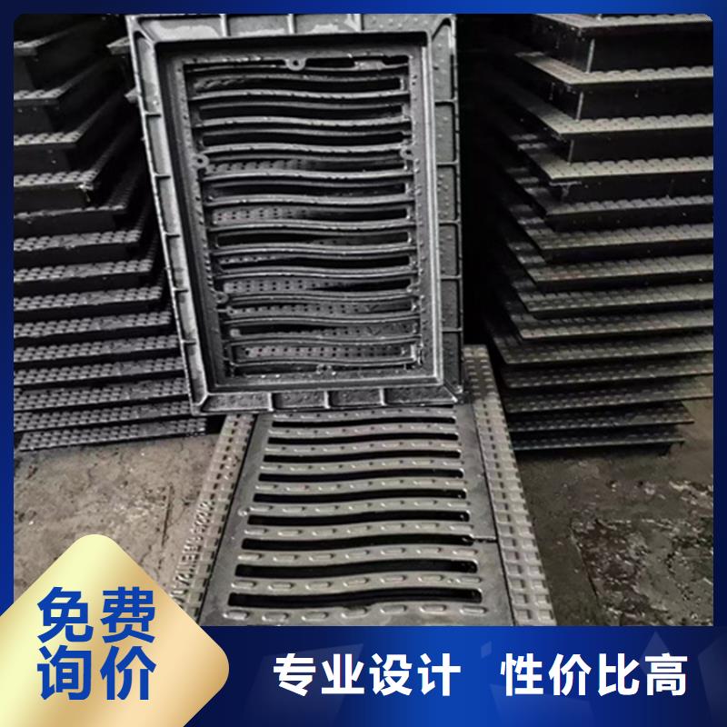 350*500球墨铸铁篦子承载10吨