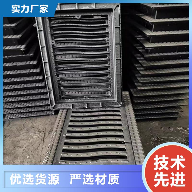 300*500球墨铸铁篦子D400