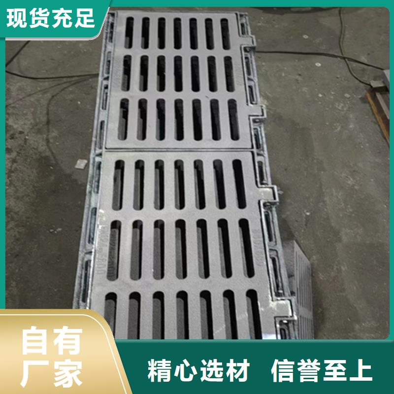 球墨铸铁篦子消防截污口篦子按需设计