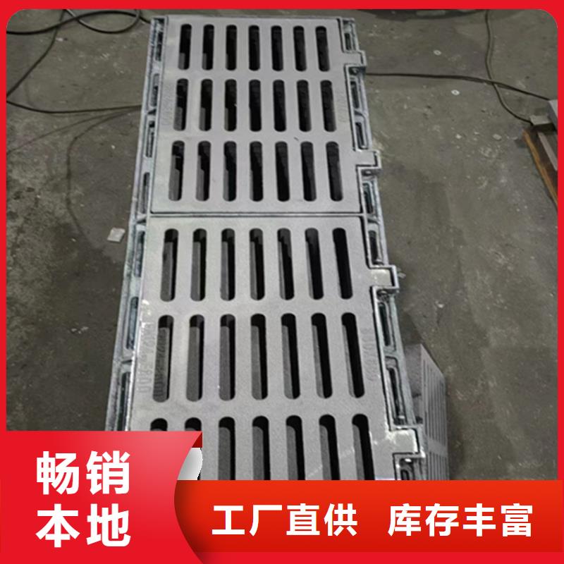 400*600*40球墨铸铁篦子承载40吨