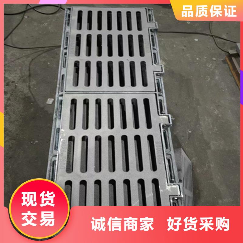 铸铁沟盖板价格