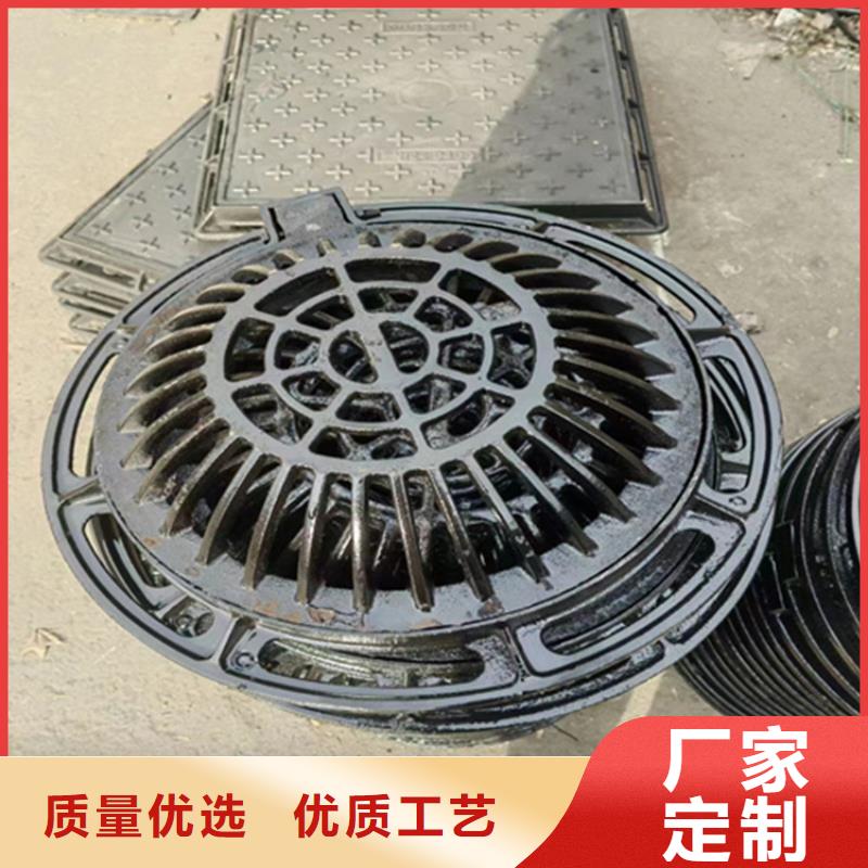 400*700球墨铸铁篦子一套价格