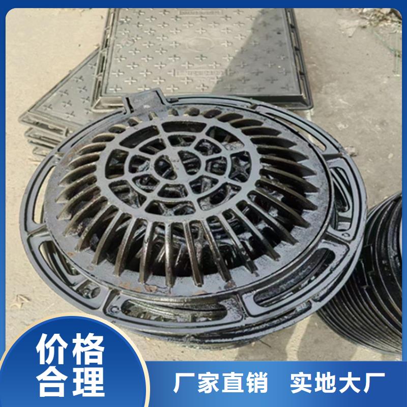 350*500球墨铸铁篦子，一套价格