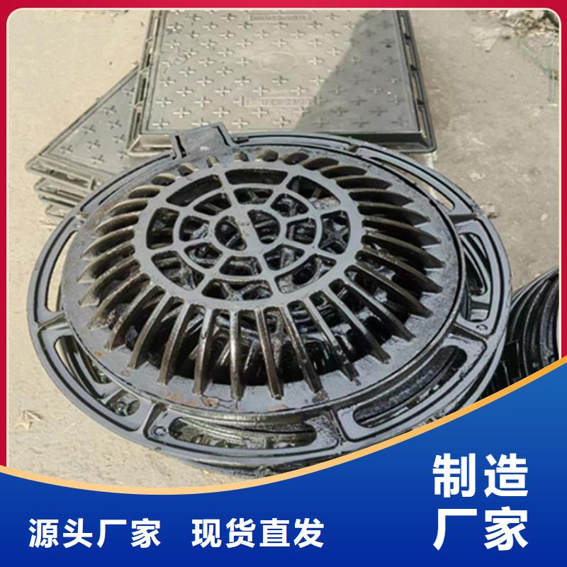 球墨铸铁篦子400*700价格