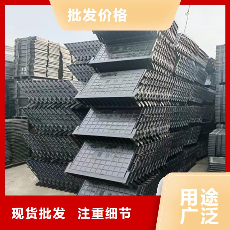球墨铸铁篦子200*40050mm厚重型厂家