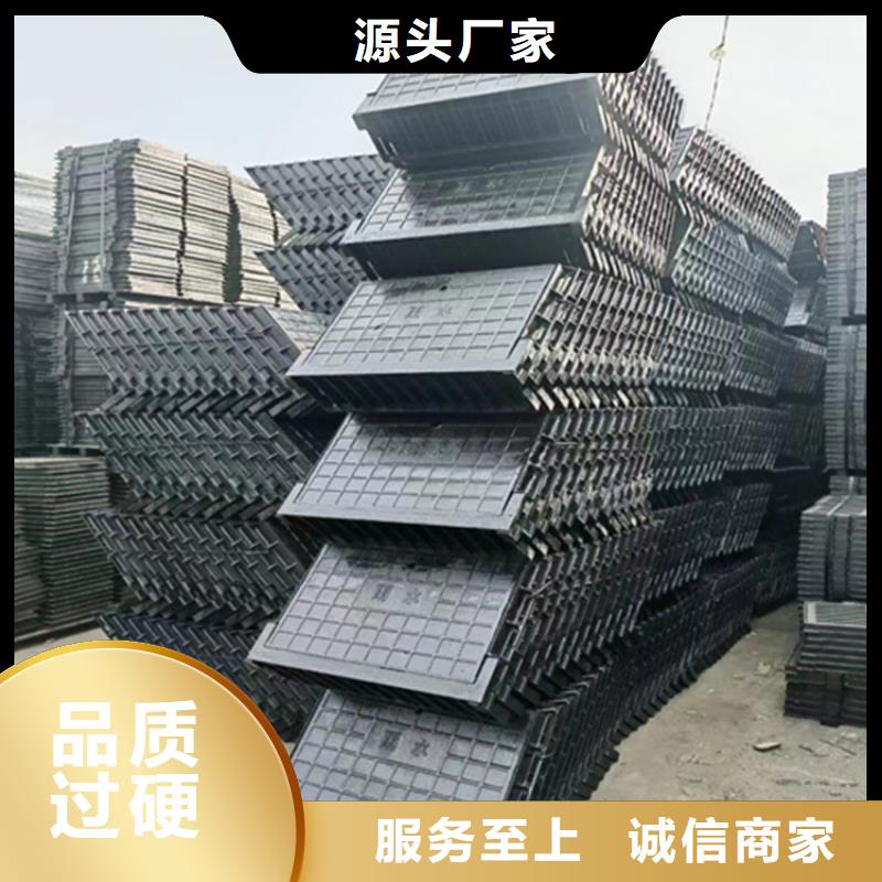 400*400球墨铸铁篦子