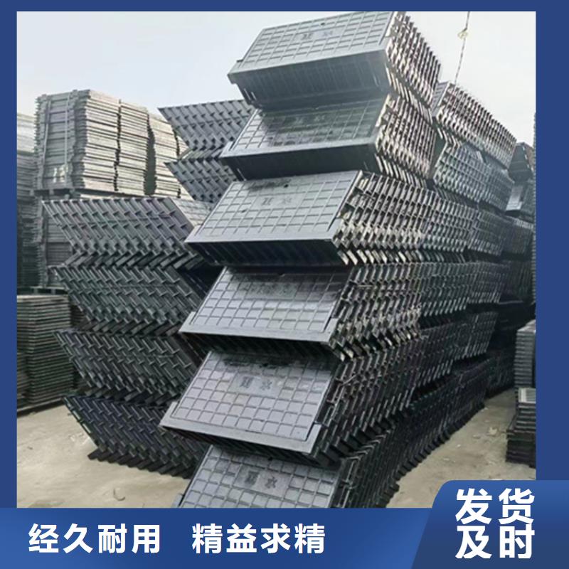 400*500球墨铸铁篦子承压高