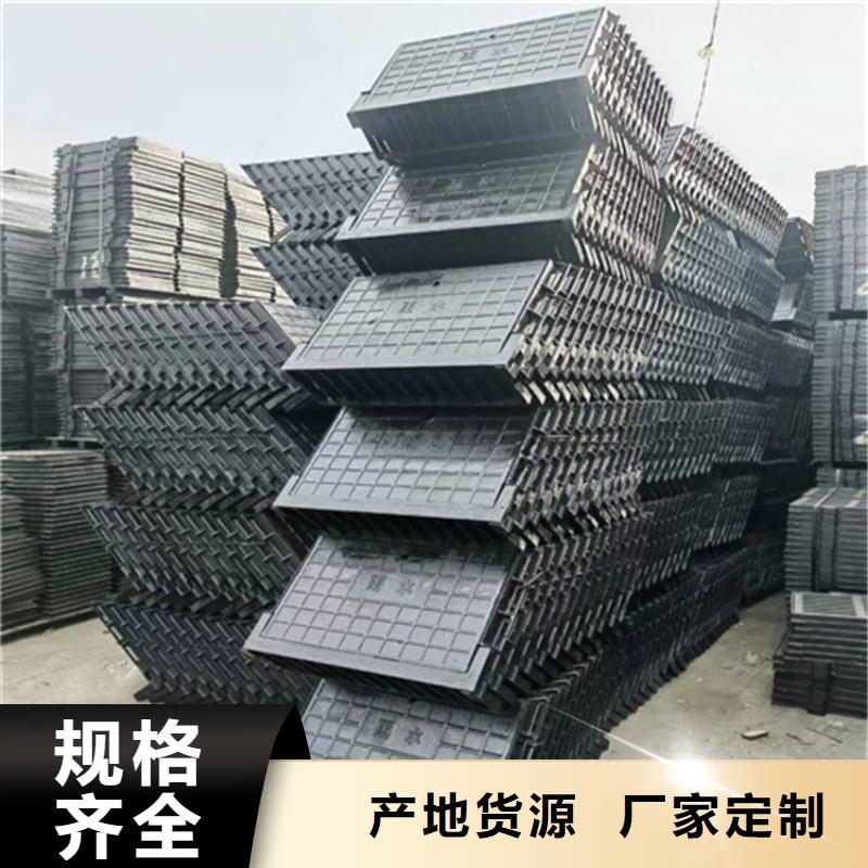 球墨铸铁篦子球墨铸铁管严选好货