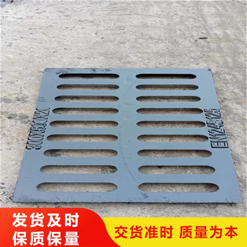 200*500球墨铸铁篦子