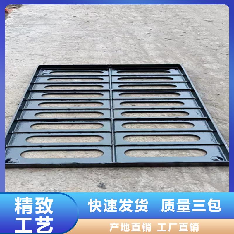 球墨铸铁篦子200*40050mm厚重型厂家