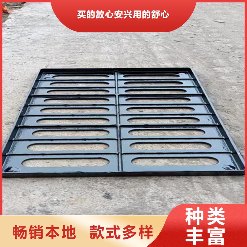 铸铁沟盖板价格